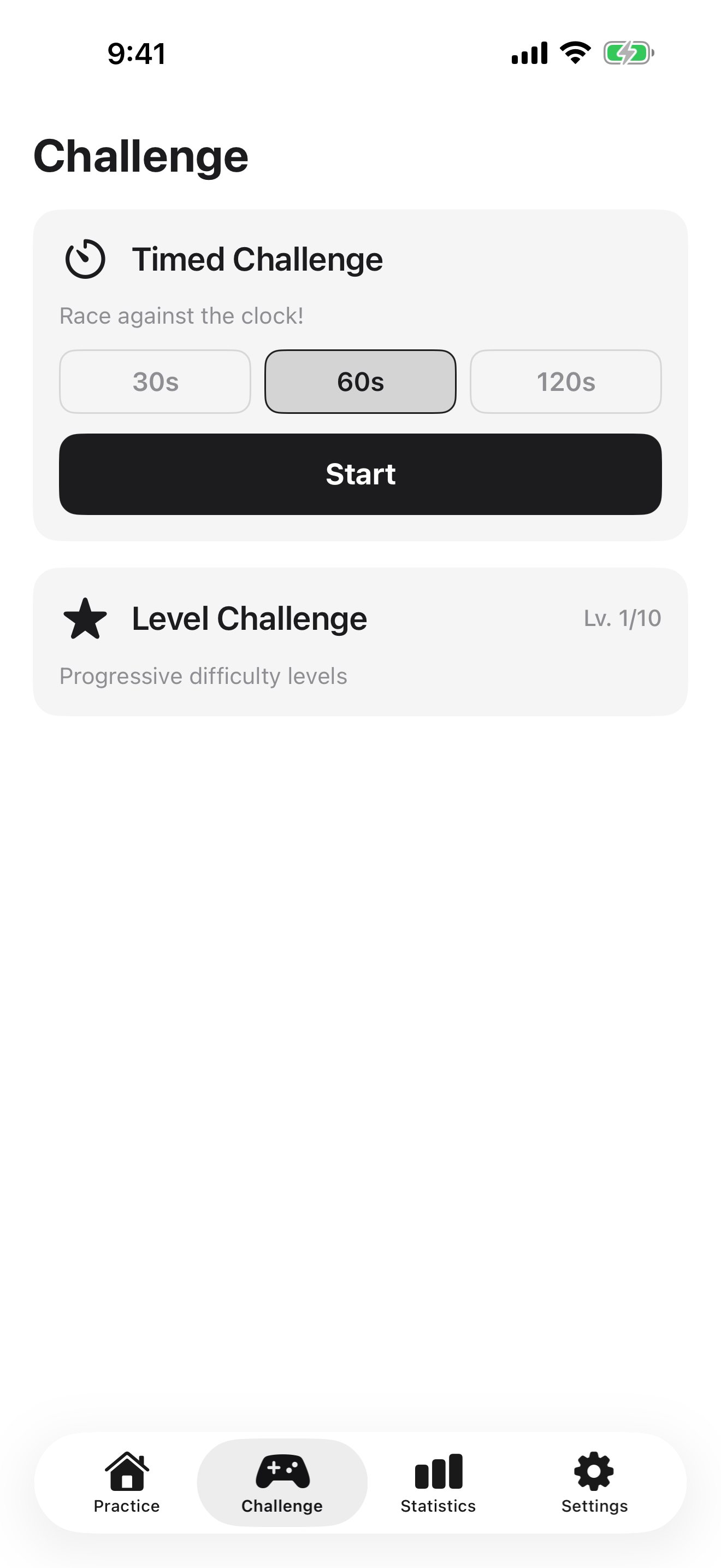 SightReading challenge screen
